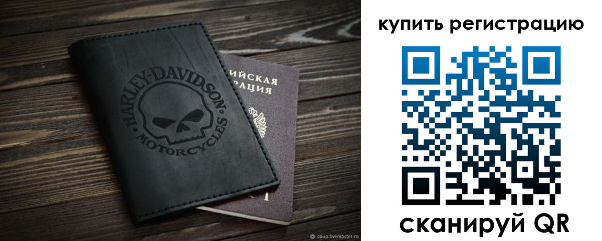 найти адрес прописки в Всеволожске