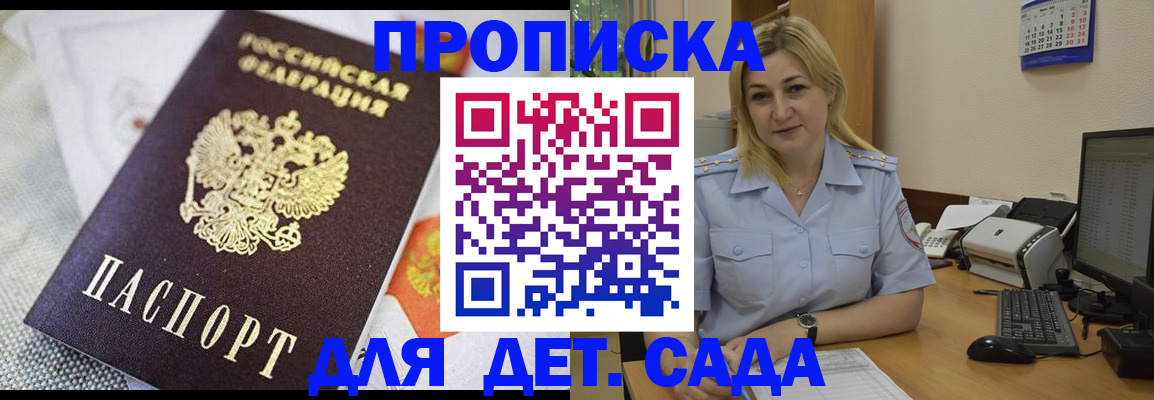 форма 3 в Всеволожске